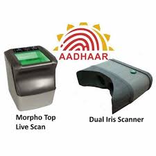 Morpho and Iritech Aadhaar Biometric Kit (Refurbished)