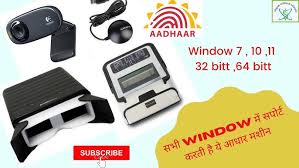 SIC Cogent Thales CS500F Aadhaar biometric Kit (NEW)