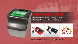 Morpho and Iritech Aadhaar Biometric Kit (Refurbished)